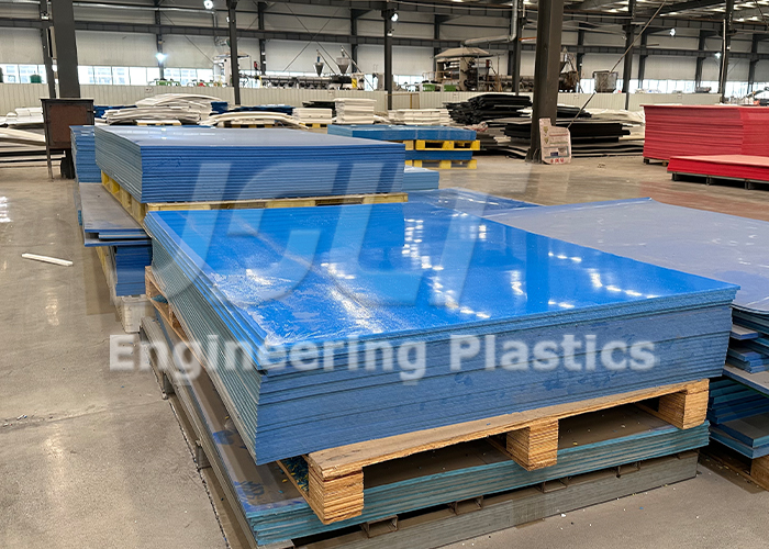 What is UHMWPE SHEET and What is it commonly used for?cid=16