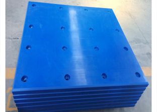 UHMWPE facing pad UHMWPE Marine Fender Pad